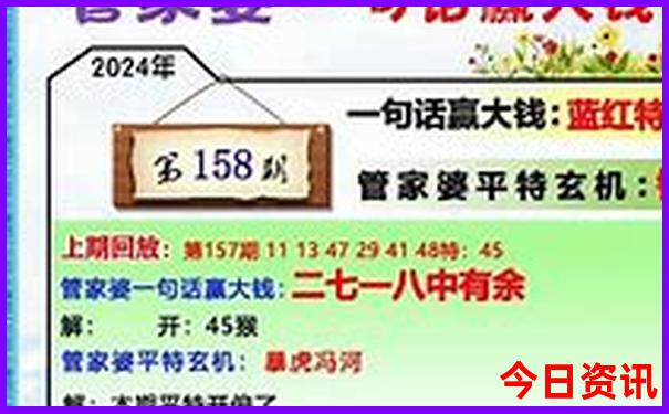 木垒旅游必去十大景点