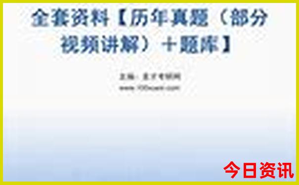 甘肃南部旅游必去十大景点
