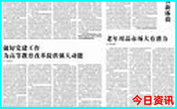 自驾内蒙古旅游最佳线路