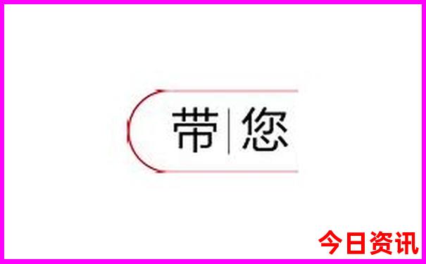 成都旅游必去的地方