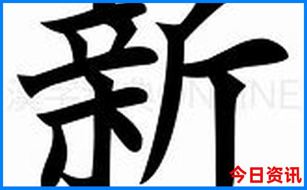 天津儿童10大去处