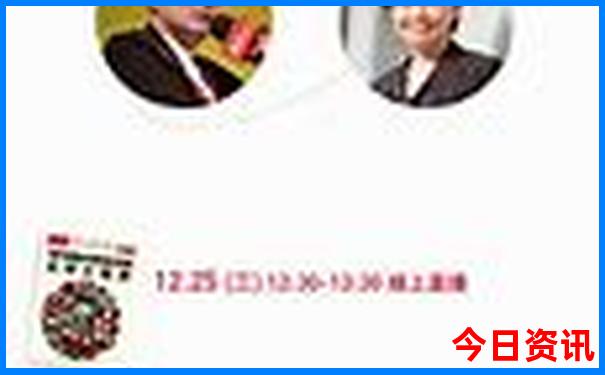 8月份带老人去哪里旅游好