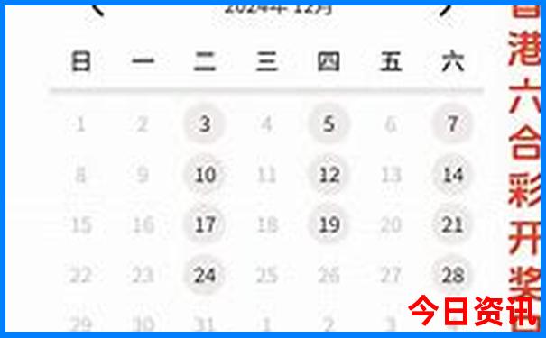 夏天适合旅游的景点有哪些?