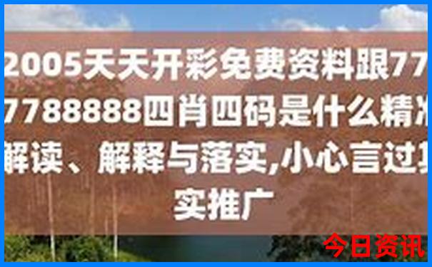河南省安阳市旅游景点有哪些