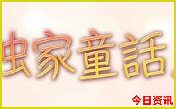 西安带娃一日游必去景点