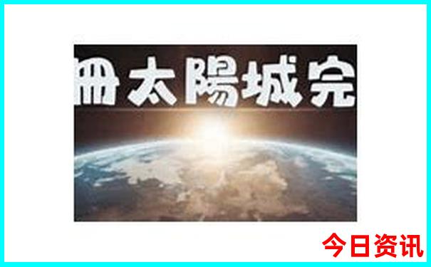 78月份最适合旅游的地方