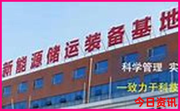 团风旅游景点有哪些景点