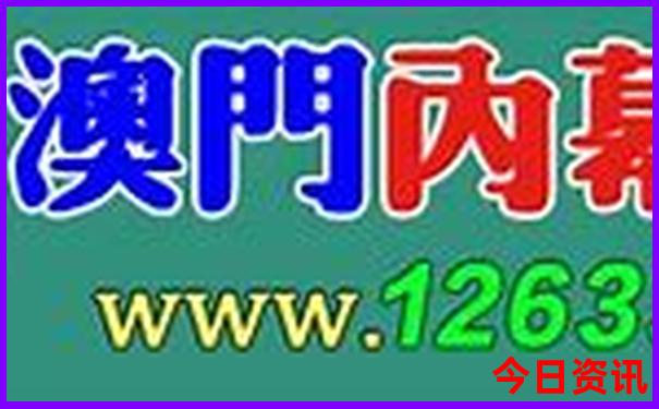 辽宁两天一夜旅游攻略