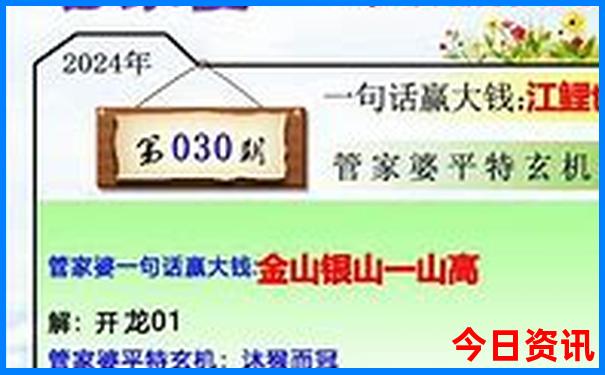 妈妈我想去旅游宝贝想去哪里呀
