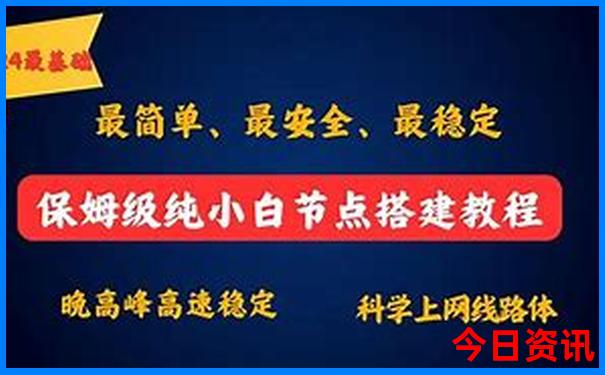 潮州十大网红景点