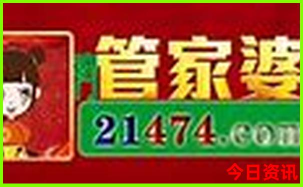 成都凉快的地方一日游