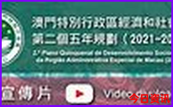 夏季长白山旅游攻略自由行攻略