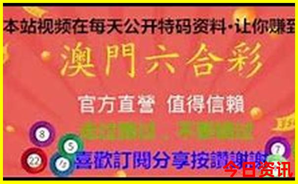 带孩子去青岛旅游哪里好玩