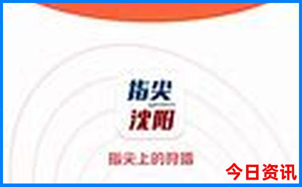 澳门二日游最详细路线