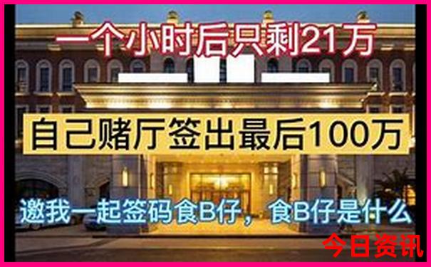 七月八月去哪里玩比较好