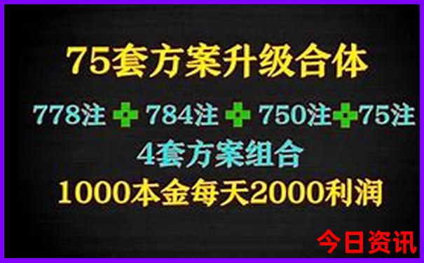 杭州避暑胜地一日游