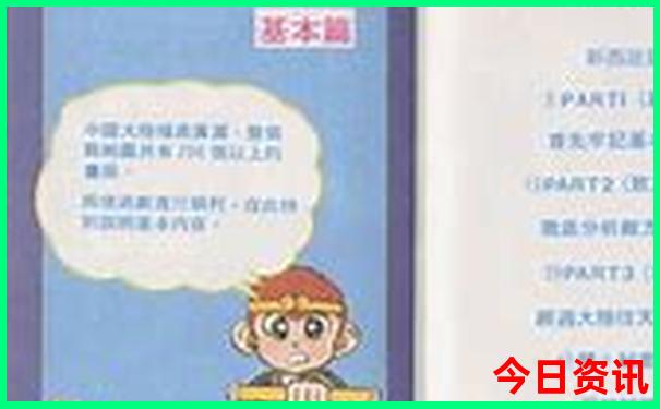古交旅游景点大全排名