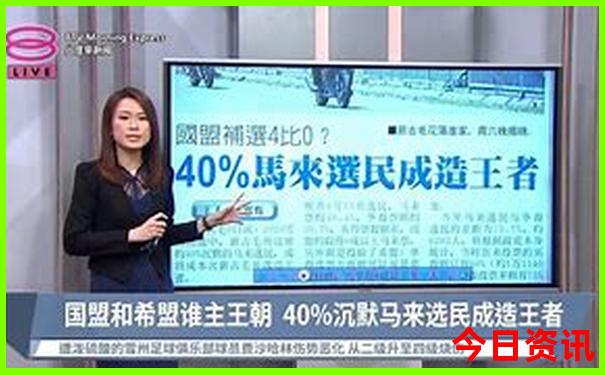 日照和烟台哪个城市好玩