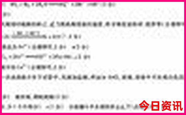 永州到云南自驾游最佳路线