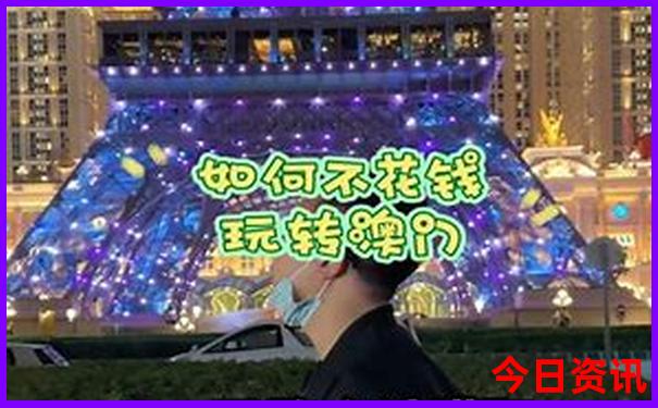 北京旅游景点推荐