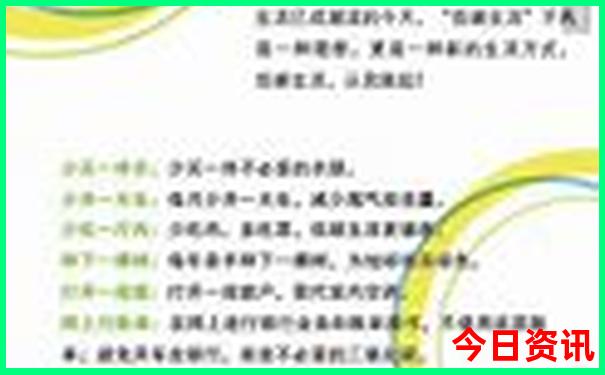 广西桂林市旅游攻略必去景点