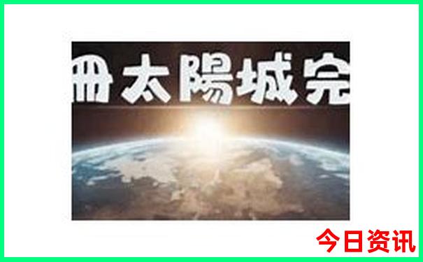 天津亲子乐园推荐