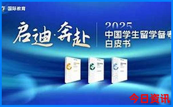 云南各大高校排名