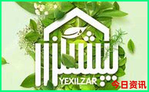 锦州市旅游攻略必玩的景点