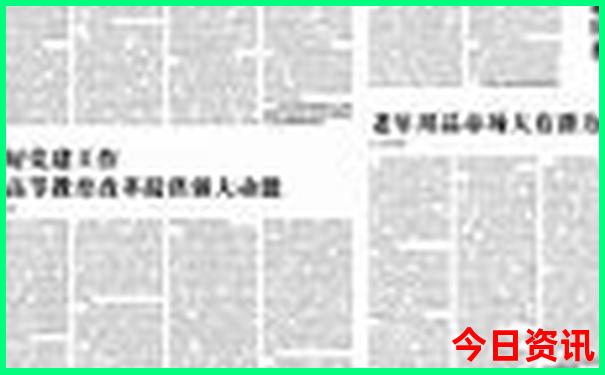 宝鸡周边避暑胜地
