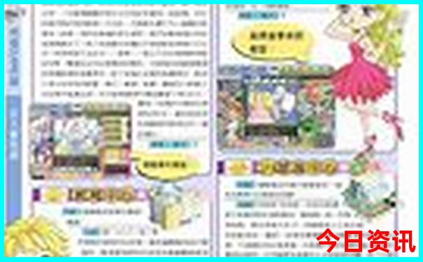 川西自驾游8天最佳线路