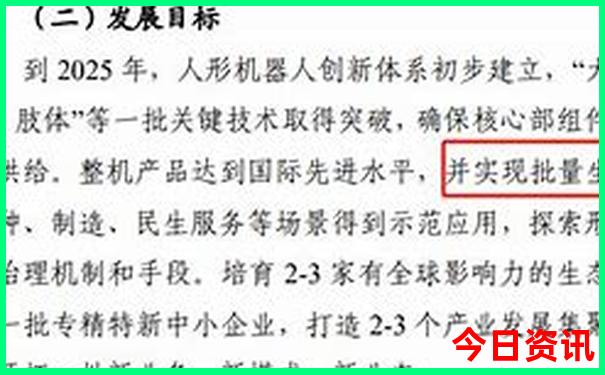 太行山自驾游路线图