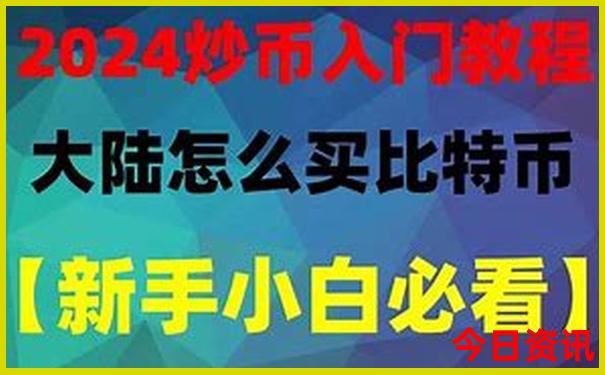 7月旅游国内最佳地