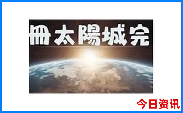 昆明老街必去4个景点