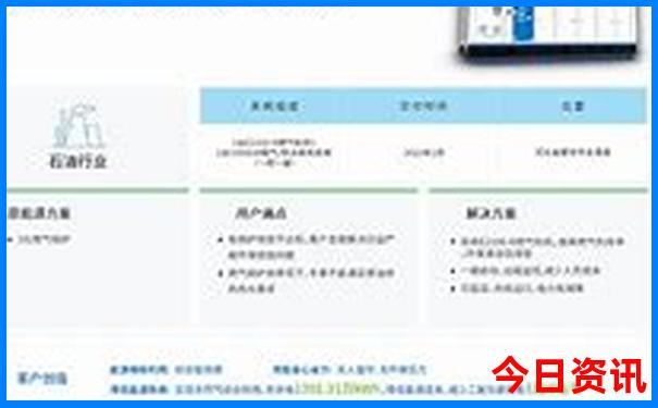 福清适合带小孩子去玩的地方