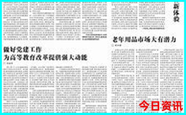 江浙沪暑假带孩子去哪里旅游好