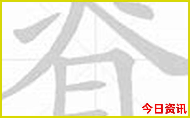 去哪儿玩比较好玩