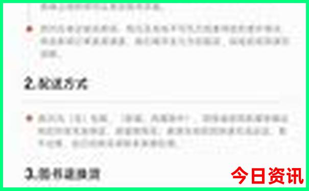 宋庄十大最佳打卡景点